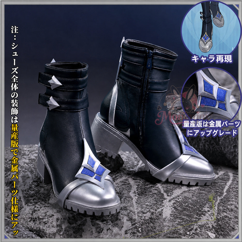 Monenjoy　原神 ローエン シューズ　金属製パーツUP　コスプレ道具　靴　舞台対応 MONENJOY