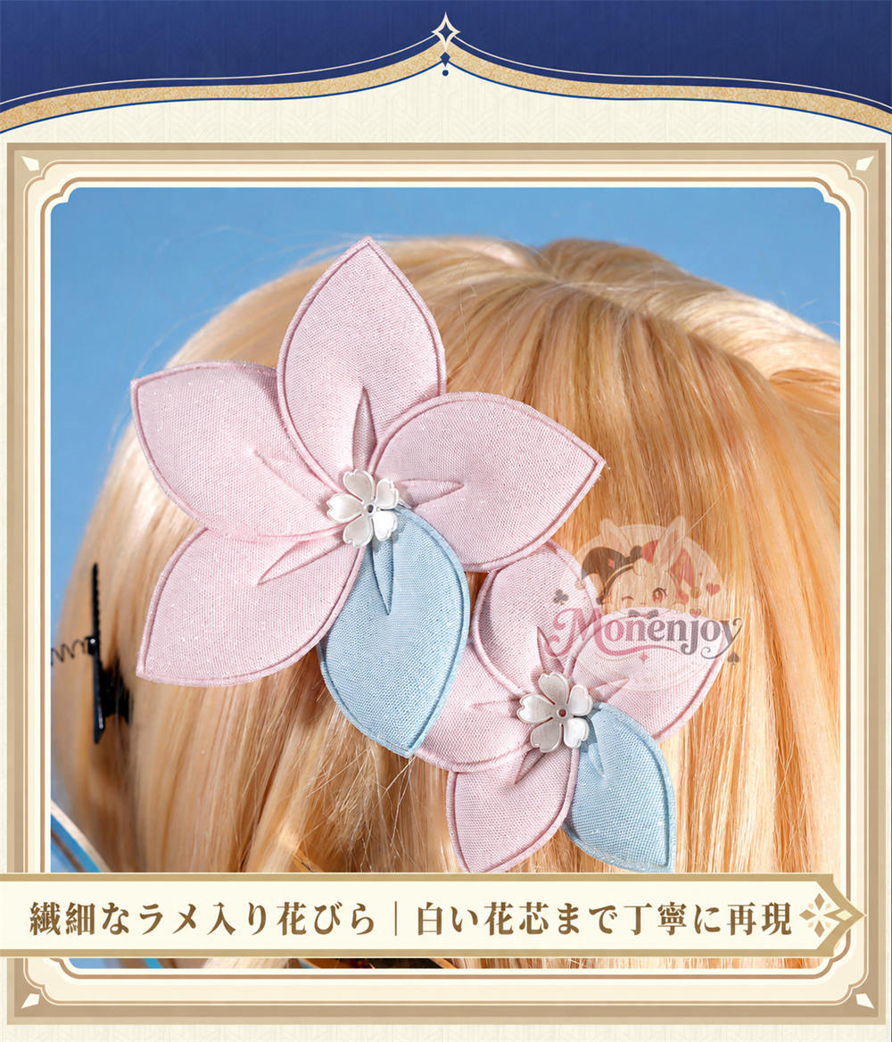 限定特典　Monenjoy 原神 蛍「冬の夜を狩る者」コスプレ衣装 発光対応・金属パーツ豪華版 Monenjoy