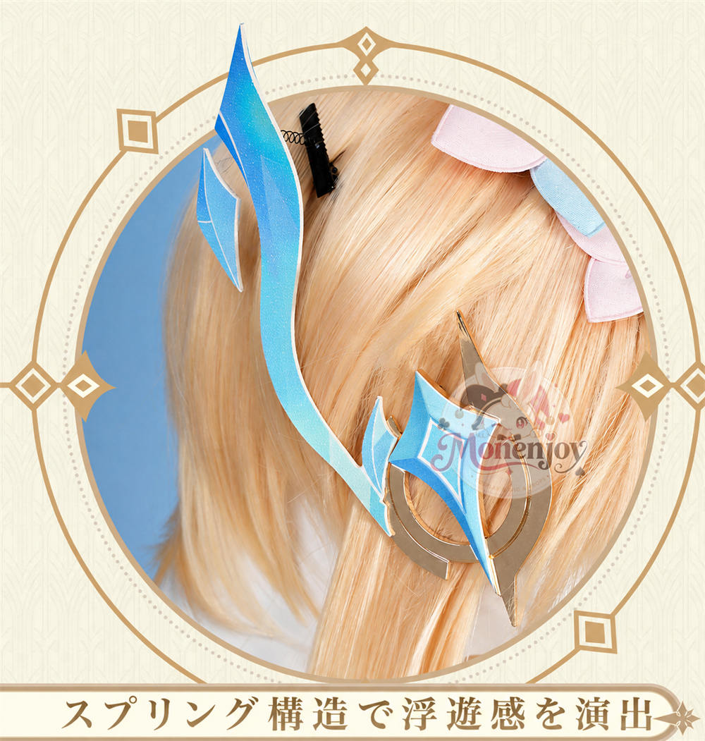 限定特典　Monenjoy 原神 蛍「冬の夜を狩る者」コスプレ衣装 発光対応・金属パーツ豪華版 Monenjoy