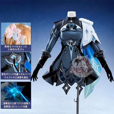 限定特典　Monenjoy 原神 蛍「冬の夜を狩る者」コスプレ衣装 発光対応・金属パーツ豪華版 Monenjoy