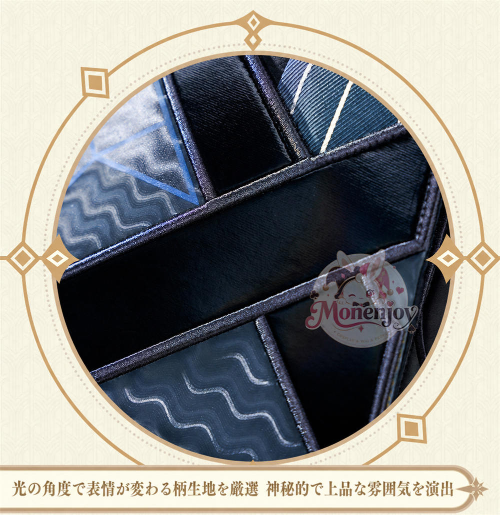 限定特典　Monenjoy 原神 蛍「冬の夜を狩る者」コスプレ衣装 発光対応・金属パーツ豪華版 Monenjoy