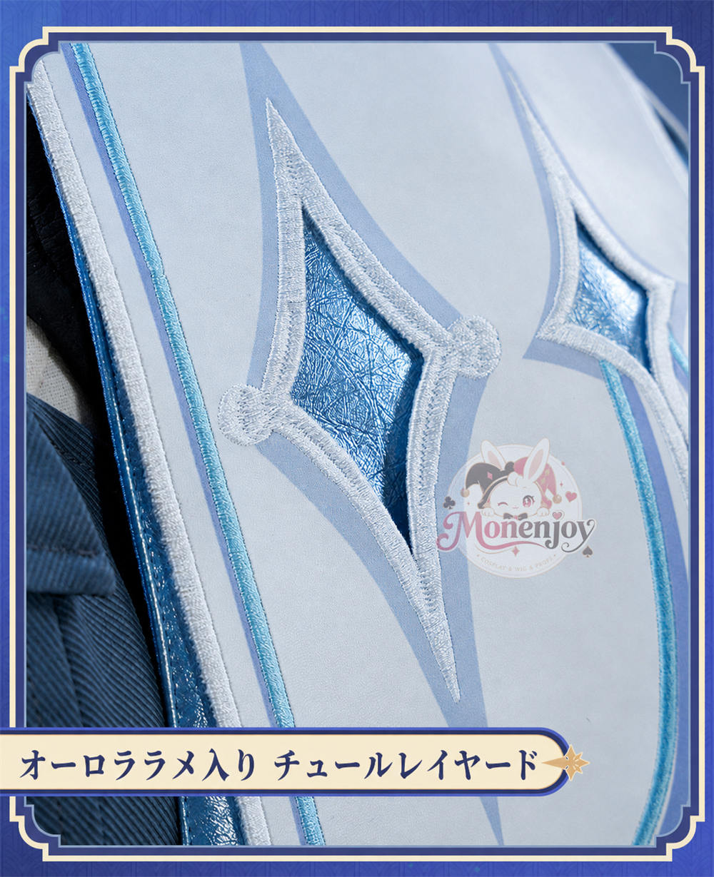 限定特典　Monenjoy 原神 蛍「冬の夜を狩る者」コスプレ衣装 発光対応・金属パーツ豪華版 Monenjoy