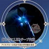 限定特典　Monenjoy 原神 蛍「冬の夜を狩る者」コスプレ衣装 発光対応・金属パーツ豪華版 Monenjoy