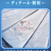 限定特典　Monenjoy 原神 オデット（Odette）コスプレ衣装 金属製パーツ＋サテン生地 スネージナヤ編 コスチューム Monenjoy