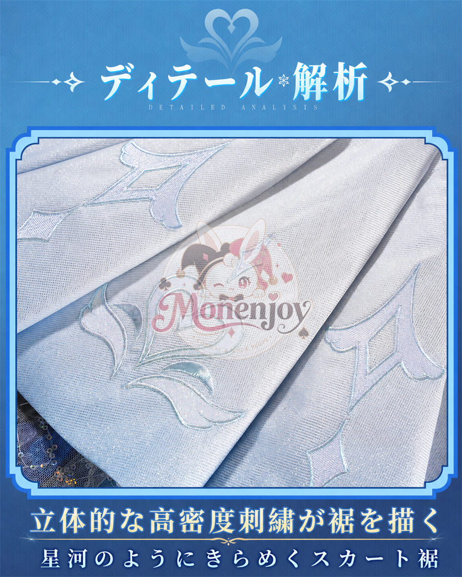 限定特典　Monenjoy 原神 オデット（Odette）コスプレ衣装 金属製パーツ＋サテン生地 スネージナヤ編 コスチューム Monenjoy
