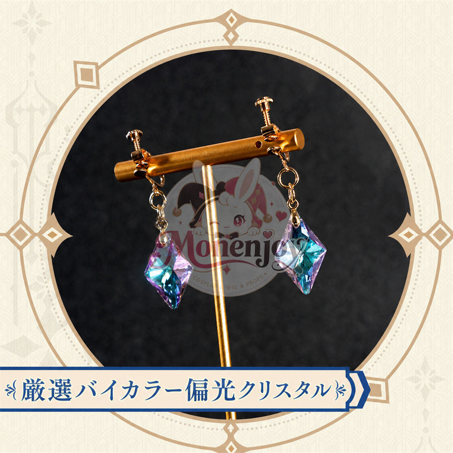 限定特典　Monenjoy 原神 オデット（Odette）コスプレ衣装 金属製パーツ＋サテン生地 スネージナヤ編 コスチューム Monenjoy