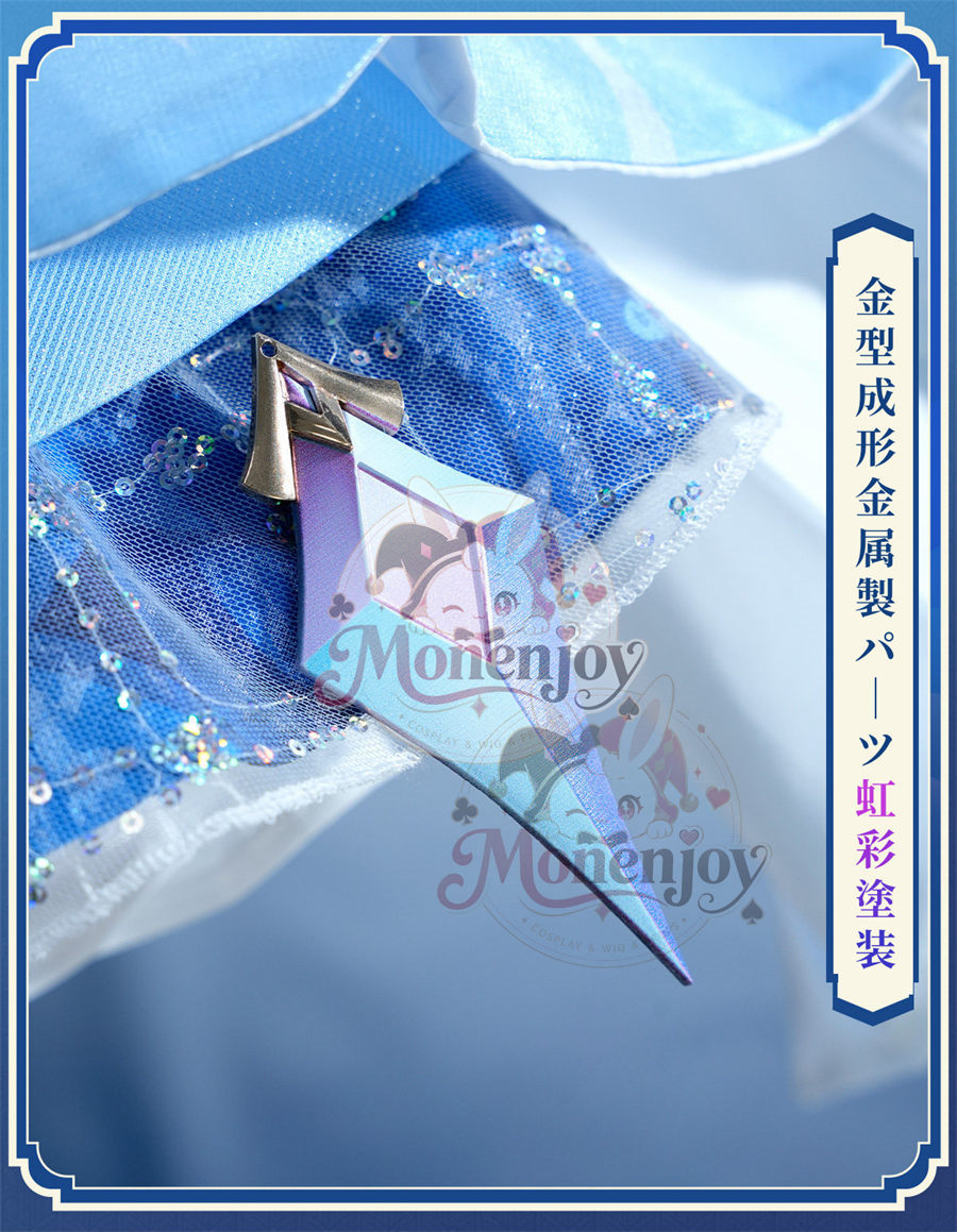 限定特典　Monenjoy 原神 オデット（Odette）コスプレ衣装 金属製パーツ＋サテン生地 スネージナヤ編 コスチューム Monenjoy