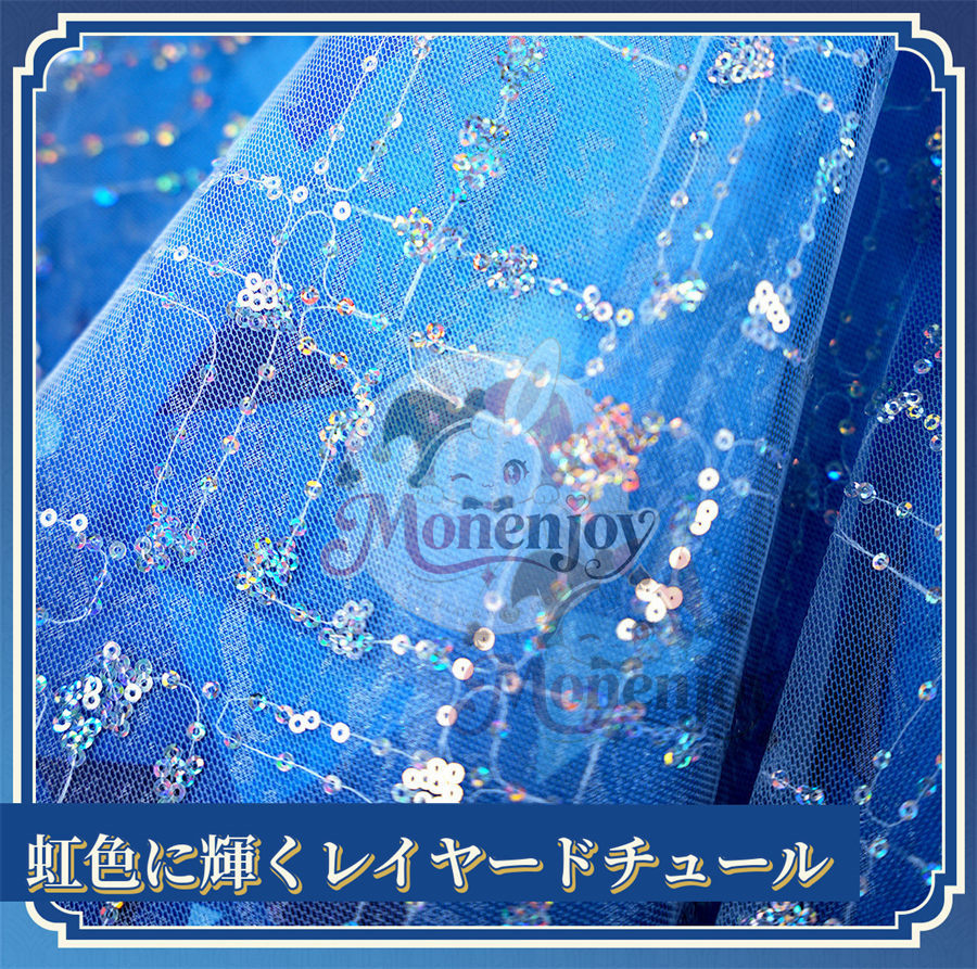 限定特典　Monenjoy 原神 オデット（Odette）コスプレ衣装 金属製パーツ＋サテン生地 スネージナヤ編 コスチューム Monenjoy