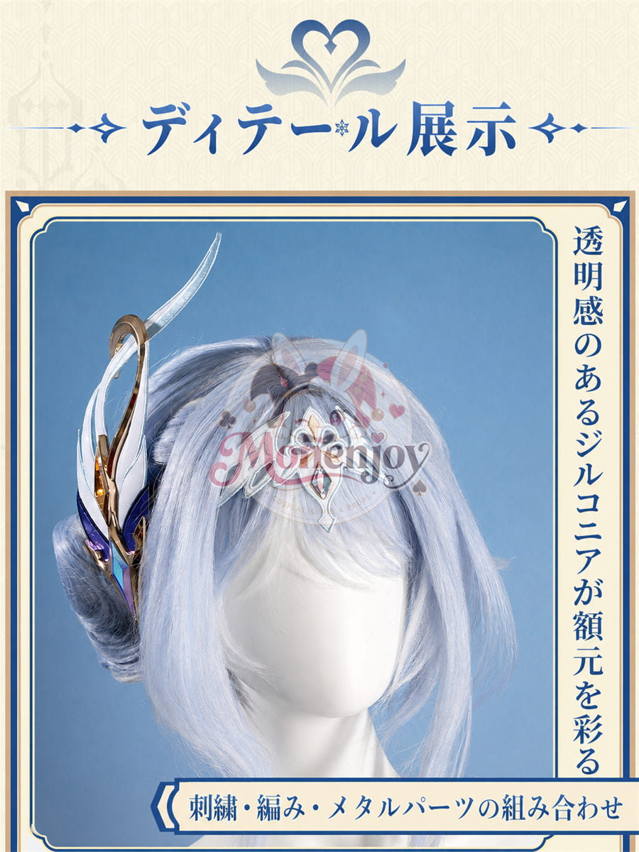 限定特典　Monenjoy 原神 オデット（Odette）コスプレ衣装 金属製パーツ＋サテン生地 スネージナヤ編 コスチューム Monenjoy