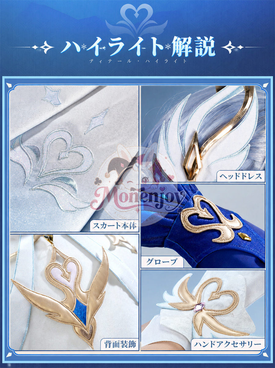 限定特典　Monenjoy 原神 オデット（Odette）コスプレ衣装 金属製パーツ＋サテン生地 スネージナヤ編 コスチューム Monenjoy