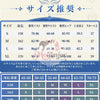 限定特典　Monenjoy 原神 オデット（Odette）コスプレ衣装 金属製パーツ＋サテン生地 スネージナヤ編 コスチューム Monenjoy