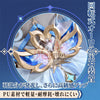 限定特典　Monenjoy 原神 オデット（Odette）コスプレ衣装 金属製パーツ＋サテン生地 スネージナヤ編 コスチューム Monenjoy