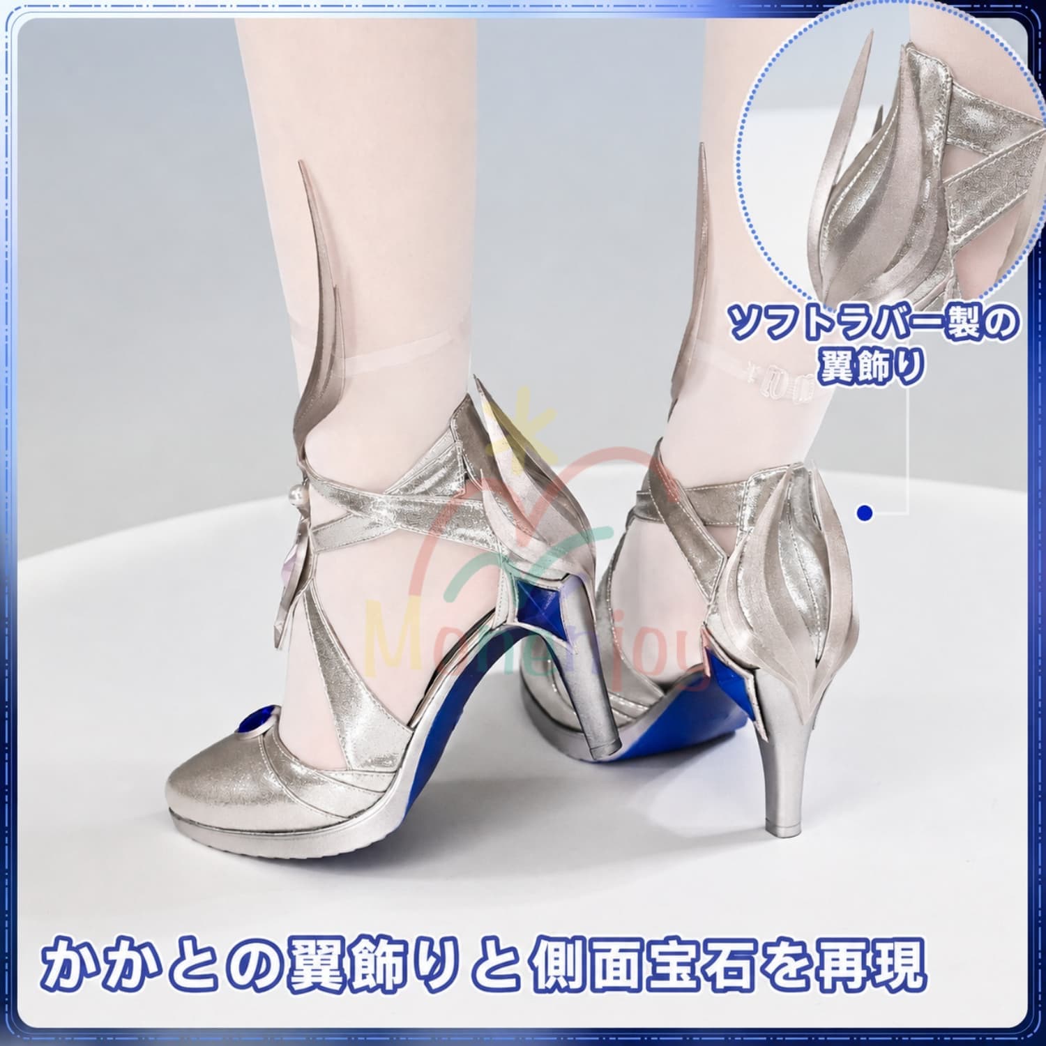 Monenjoy 原神 オデット コスプレ靴 サンダル｜Genshin Impact コスプレシューズ MONENJOY