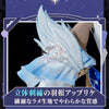 限定特典　Monenjoy 原神 オデット（Odette）コスプレ衣装 合金製パーツ＋サテン生地　背面パーツは発光＆回転対応 Monenjoy