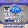 限定特典　Monenjoy 原神 オデット（Odette）コスプレ衣装 合金製パーツ＋サテン生地　背面パーツは発光＆回転対応 Monenjoy