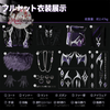 第1回予約9月頃発送対応　Monenjoy 原神 富者（パンタローネ）コスプレ衣装 PLA材質パーツ付き ファデュイ執行官 ファトゥス コスチューム 舞台対応 MONENJOY