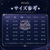 Monenjoy　原神　プルーネ　コスプレ　魔女ハンター 　Prune 　3dPLa材質Ver　初期衣装—魔女ハンターのレガリア イベント　コスチューム MONENJOY