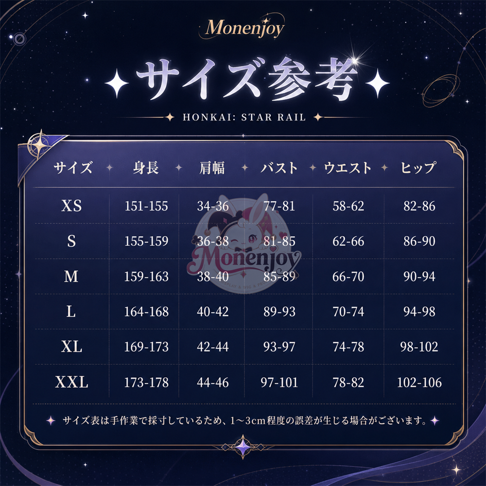 Monenjoy　原神　プルーネ　コスプレ　魔女ハンター 　Prune 　3dPLa材質Ver　初期衣装—魔女ハンターのレガリア イベント　コスチューム MONENJOY