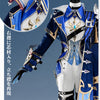 Monenjoy 原神 ローエン コスプレ衣装 金属パーツUP 28点フルセット 舞台撮影対応 　ウィッグ＋シューズ追加対応　cosplay衣装 Monenjoy