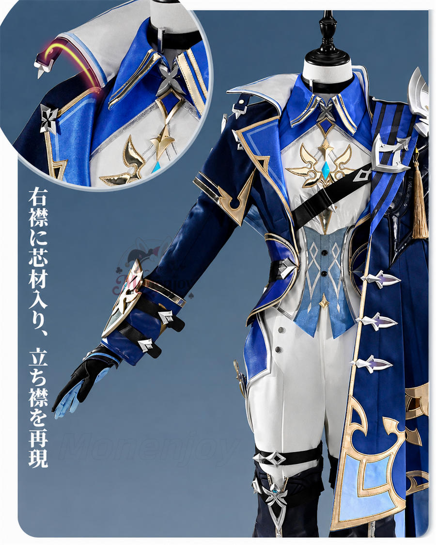Monenjoy 原神 ローエン コスプレ衣装 金属パーツUP 28点フルセット 舞台撮影対応 　ウィッグ＋シューズ追加対応　cosplay衣装 Monenjoy