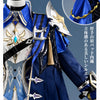 Monenjoy 原神 ローエン コスプレ衣装 金属パーツUP 28点フルセット 舞台撮影対応 　ウィッグ＋シューズ追加対応　cosplay衣装 Monenjoy