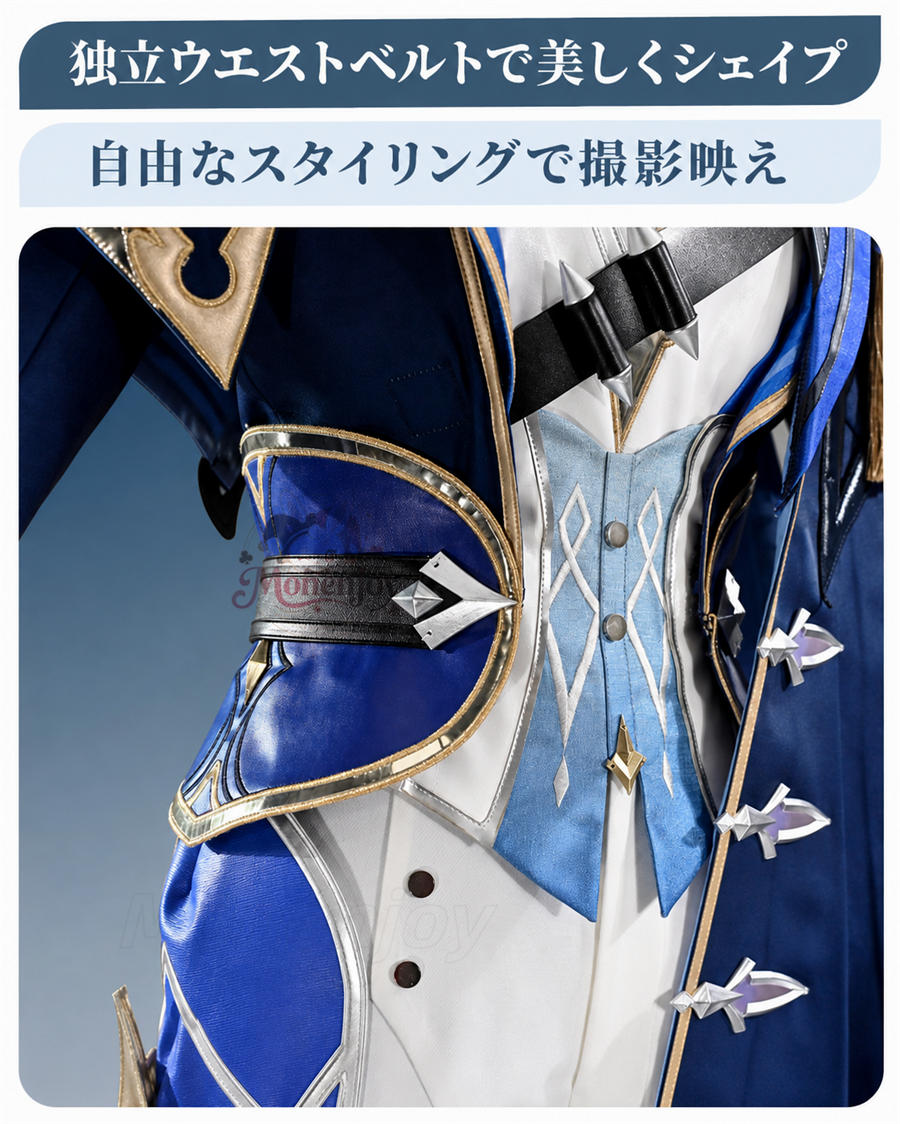 Monenjoy 原神 ローエン コスプレ衣装 金属パーツUP 28点フルセット 舞台撮影対応 　ウィッグ＋シューズ追加対応　cosplay衣装 Monenjoy
