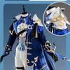 Monenjoy 原神 ローエン コスプレ衣装 金属パーツUP 28点フルセット 舞台撮影対応 　ウィッグ＋シューズ追加対応　cosplay衣装 Monenjoy