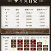 Monenjoy　原神 サンドローネ　コスプレ衣装　金属製パーツUP　背中ゼンマイ回転可能　イベント舞台対応 MONENJOY