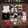 Monenjoy　原神 サンドローネ　コスプレ衣装　金属製パーツUP　背中ゼンマイ回転可能　イベント舞台対応 MONENJOY
