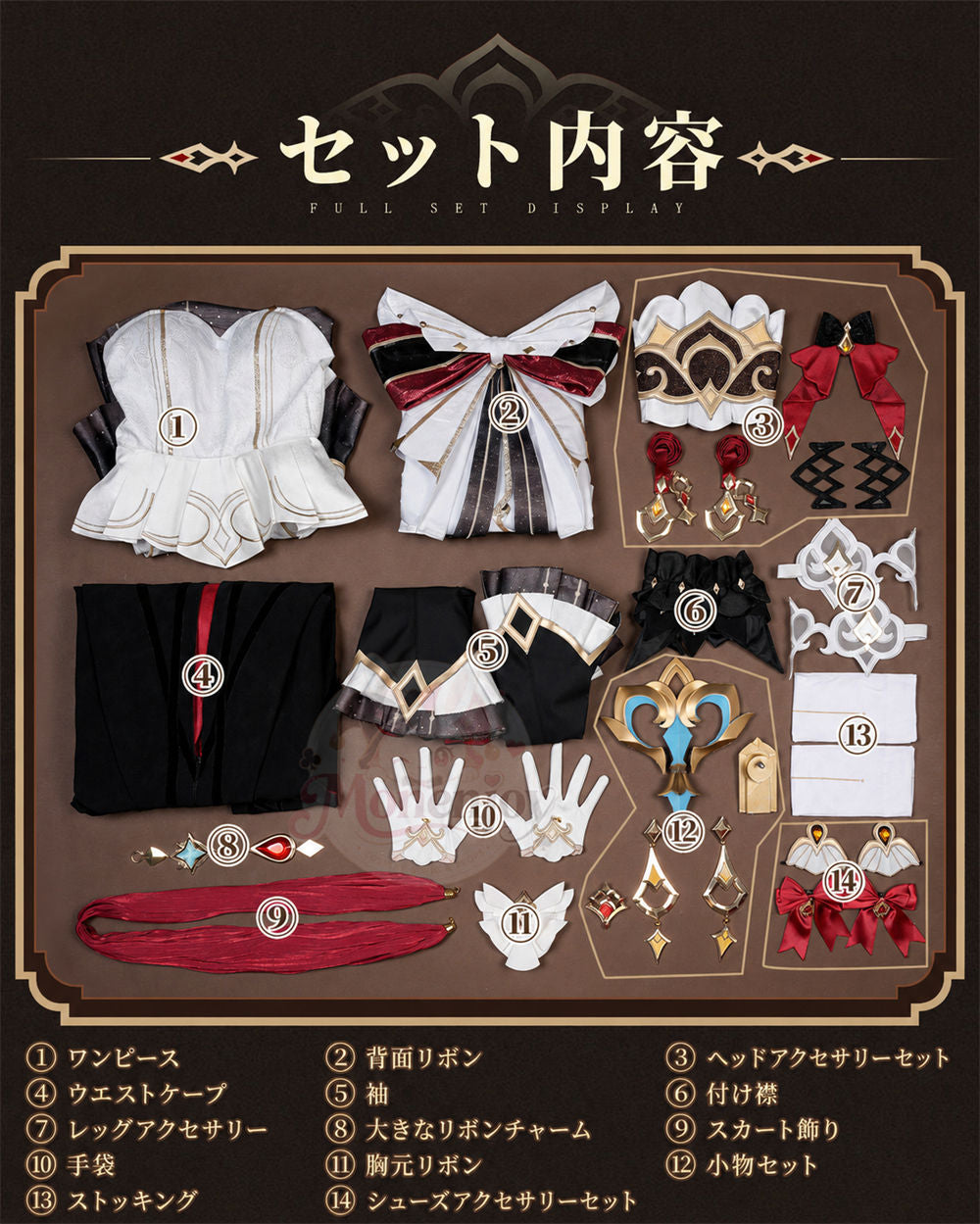 Monenjoy　原神 サンドローネ　コスプレ衣装　金属製パーツUP　背中ゼンマイ回転可能　イベント舞台対応 MONENJOY