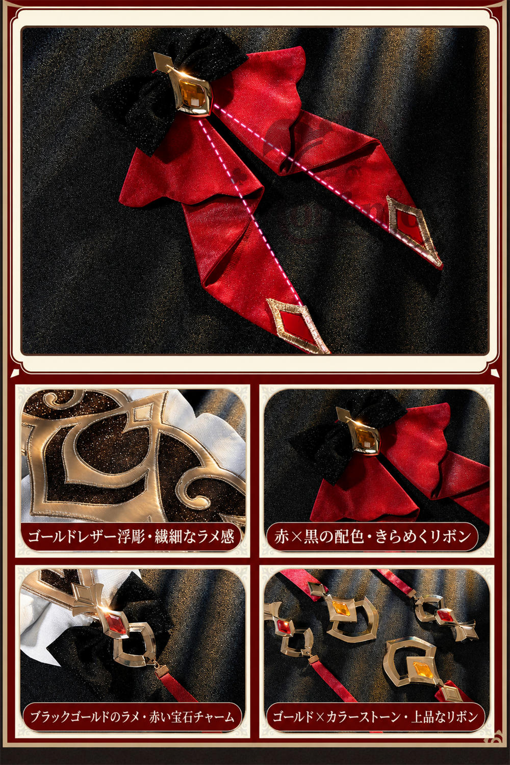Monenjoy　原神 サンドローネ　コスプレ衣装　金属製パーツUP　背中ゼンマイ回転可能　Sandrone イベント舞台対応 MONENJOY