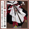 Monenjoy　原神 サンドローネ　コスプレ衣装　金属製パーツUP　背中ゼンマイ回転可能　Sandrone イベント舞台対応 MONENJOY