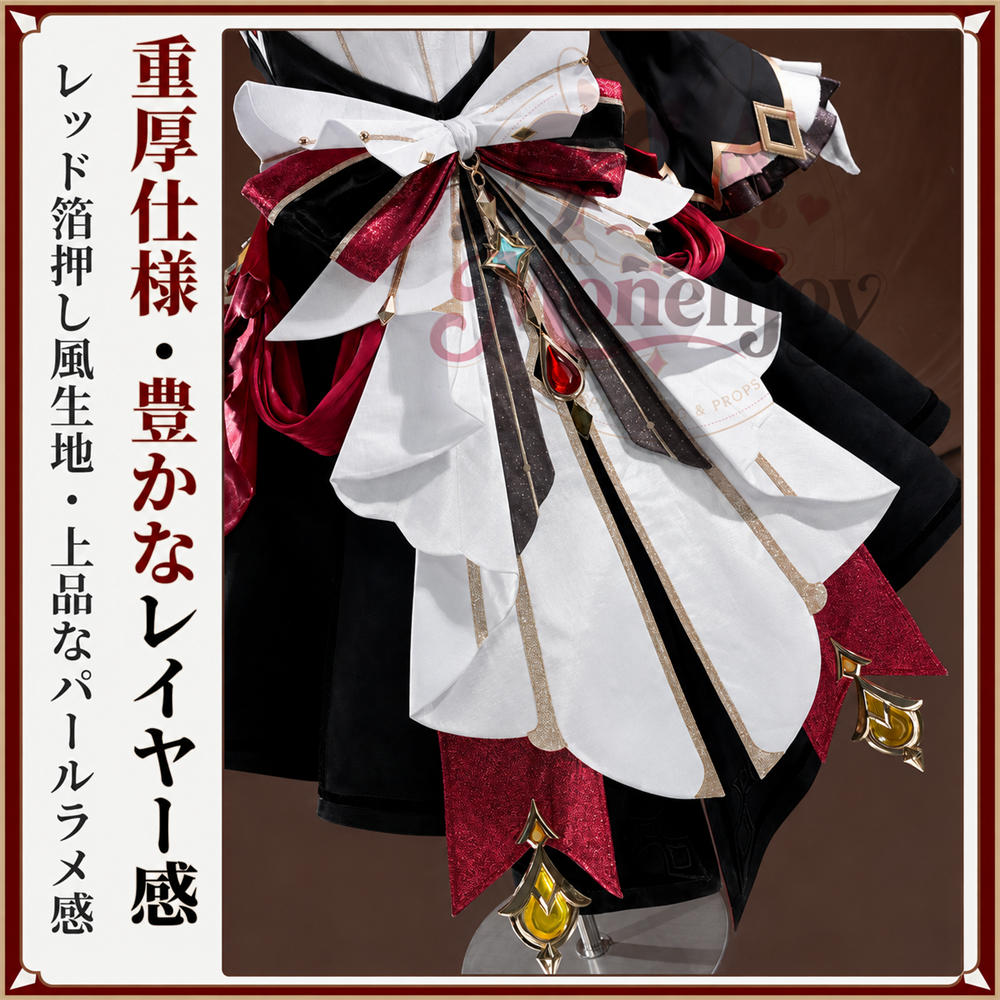 Monenjoy　原神 サンドローネ　コスプレ衣装　金属製パーツUP　背中ゼンマイ回転可能　Sandrone イベント舞台対応 MONENJOY