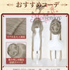 Monenjoy　原神 サンドローネ　コスプレ衣装　金属製パーツUP　背中ゼンマイ回転可能　Sandrone イベント舞台対応 MONENJOY