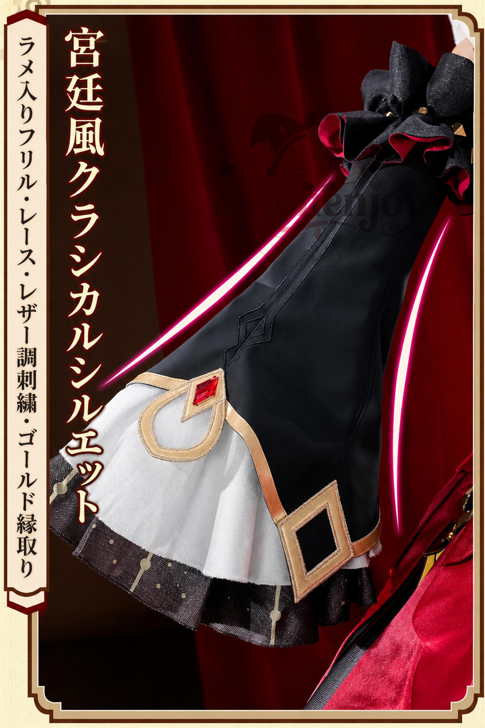 Monenjoy　原神 サンドローネ　コスプレ衣装　金属製パーツUP　背中ゼンマイ回転可能　Sandrone イベント舞台対応 MONENJOY