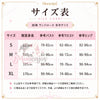 Monenjoy　原神 サンドローネ　コスプレ衣装　金属製パーツUP　背中ゼンマイ回転可能　イベント舞台対応 MONENJOY
