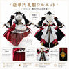 Monenjoy　原神 サンドローネ　コスプレ衣装　金属製パーツUP　背中ゼンマイ回転可能　イベント舞台対応 MONENJOY