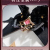 Monenjoy 原神 サンドローネ 傀儡 コスプレ衣装 金属製パーツUP  背部ゼンマイ可動 礼服風コスチューム イベント・ハロウィン対応 高級版 MONENJOY