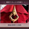 Monenjoy 原神 サンドローネ 傀儡 コスプレ衣装 金属製パーツUP  背部ゼンマイ可動 礼服風コスチューム イベント・ハロウィン対応 高級版 MONENJOY