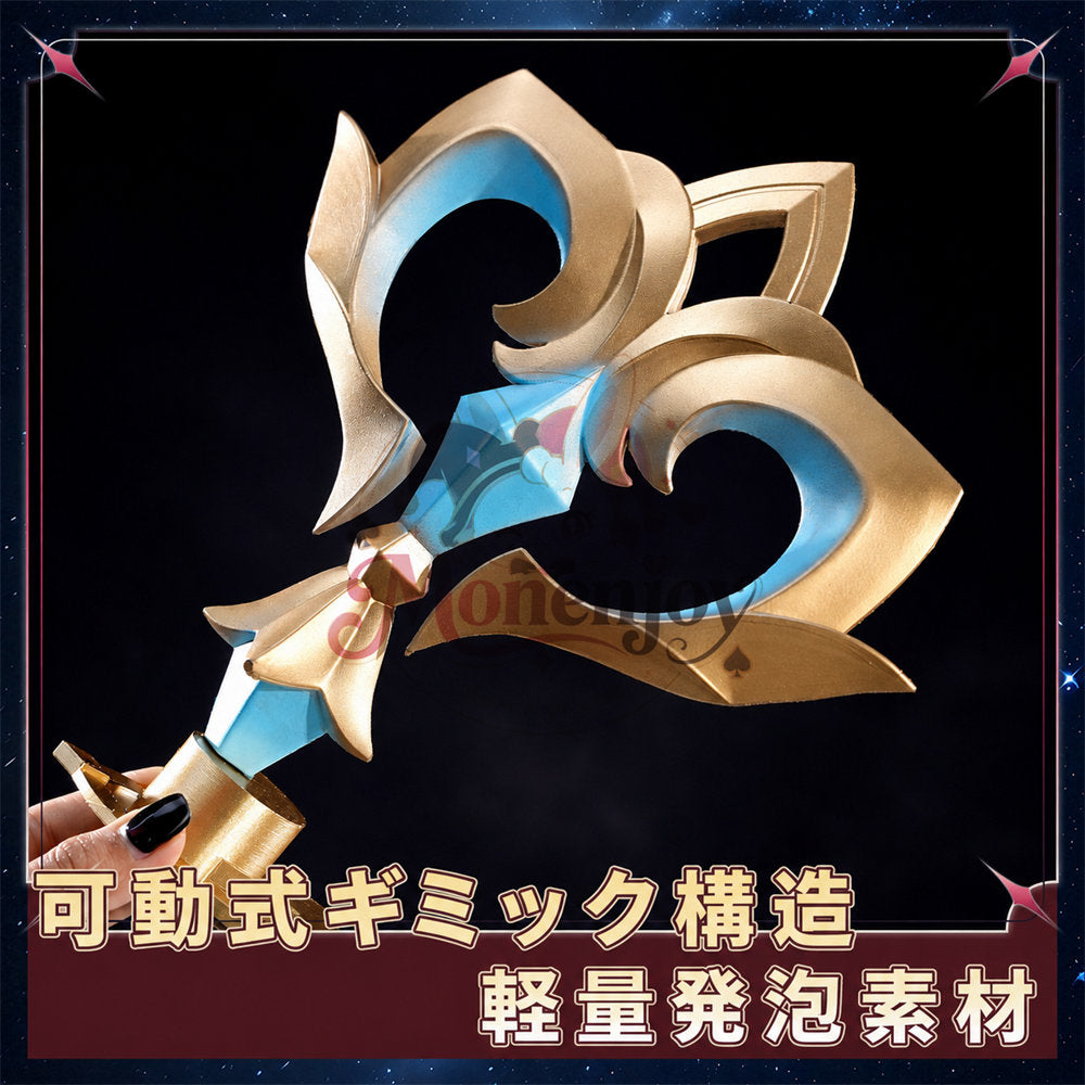 Monenjoy 原神 サンドローネ 傀儡 コスプレ衣装 金属製パーツUP  背部ゼンマイ可動 礼服風コスチューム イベント・ハロウィン対応 高級版 MONENJOY