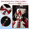 Monenjoy 原神 サンドローネ 傀儡 Pla材質パーツ仕様 背部ゼンマイ可動 コスプレ衣装　礼服風　洋服　コスチューム　イベントハロウィン対応 MONENJOY