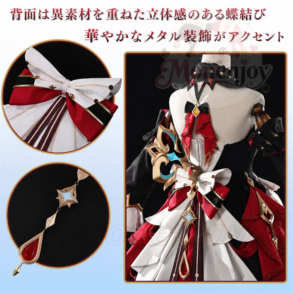 Monenjoy 原神 サンドローネ 傀儡 Pla材質パーツ仕様 背部ゼンマイ可動 コスプレ衣装　礼服風　洋服　コスチューム　イベントハロウィン対応 MONENJOY
