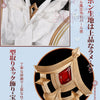Monenjoy 原神 サンドローネ 傀儡 Pla材質パーツ仕様 背部ゼンマイ可動 コスプレ衣装　礼服風　洋服　コスチューム　イベントハロウィン対応 MONENJOY