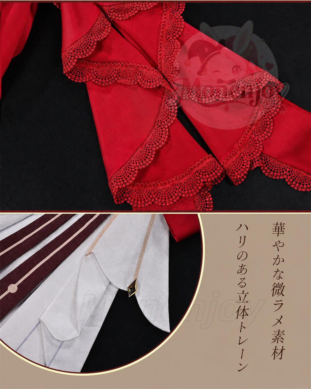 Monenjoy 原神 サンドローネ 傀儡 Pla材質パーツ仕様 背部ゼンマイ可動 コスプレ衣装　礼服風　洋服　コスチューム　イベントハロウィン対応 MONENJOY