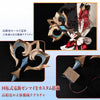Monenjoy 原神 サンドローネ 傀儡 Pla材質パーツ仕様 背部ゼンマイ可動 コスプレ衣装　礼服風　洋服　コスチューム　イベントハロウィン対応 MONENJOY