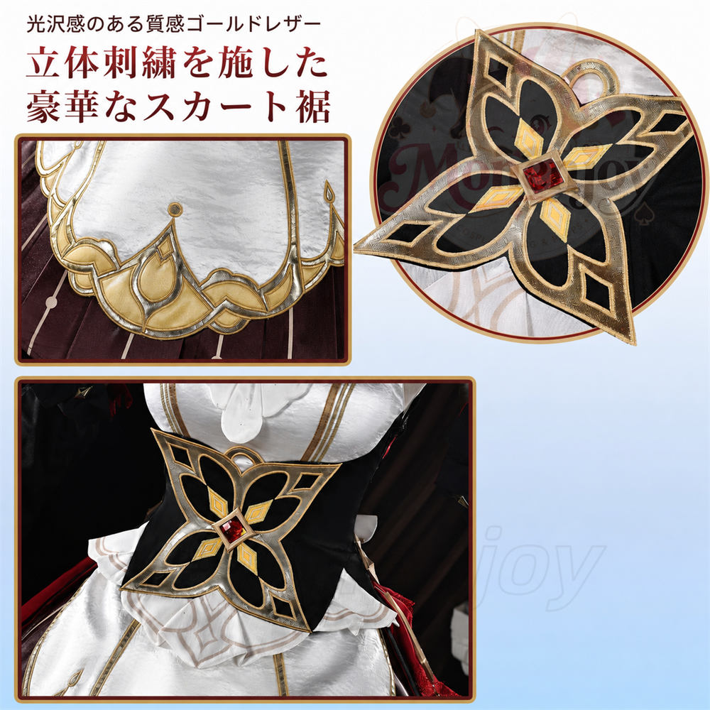 Monenjoy 原神 サンドローネ 傀儡 Pla材質パーツ仕様 背部ゼンマイ可動 コスプレ衣装　礼服風　洋服　コスチューム　イベントハロウィン対応 MONENJOY