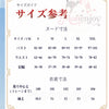 Monenjoy 原神 サンドローネ 傀儡 Pla材質パーツ仕様 背部ゼンマイ可動 コスプレ衣装　礼服風　洋服　コスチューム　イベントハロウィン対応 MONENJOY