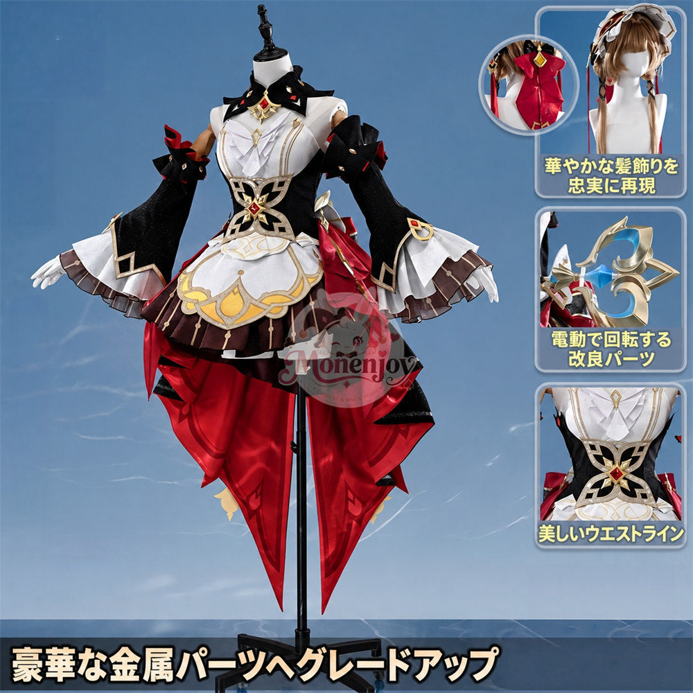 Monenjoy 原神 サンドローネ コスプレ衣装　傀儡　Sandrone　茶会洋服風｜クロックワーク付　金属パーツ改良版・精密刺繍 Monenjoy