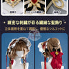 Monenjoy 原神 サンドローネ コスプレ衣装　傀儡　Sandrone　茶会洋服風｜クロックワーク付　金属パーツ改良版・精密刺繍 Monenjoy