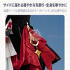 Monenjoy 原神 サンドローネ コスプレ衣装　傀儡　Sandrone　茶会洋服風｜クロックワーク付　金属パーツ改良版・精密刺繍 Monenjoy